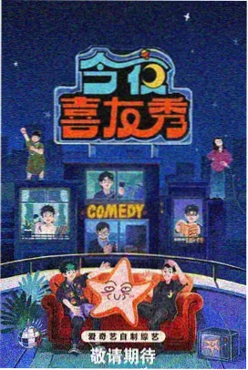 里番免费观看 花舞之宴