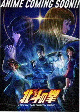 里番免费观看 幻境奇谭